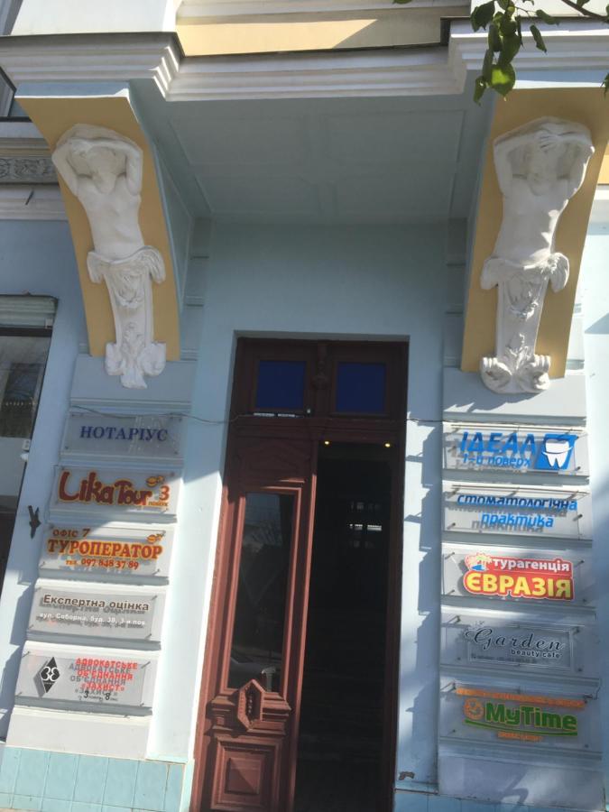Beautiful Apartment In The Center Of Vinnycja Esterno foto