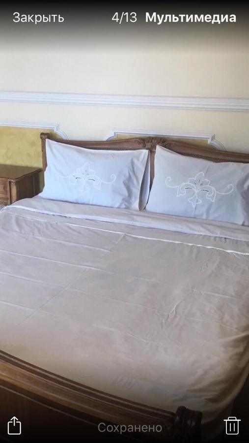 Beautiful Apartment In The Center Of Vinnycja Esterno foto